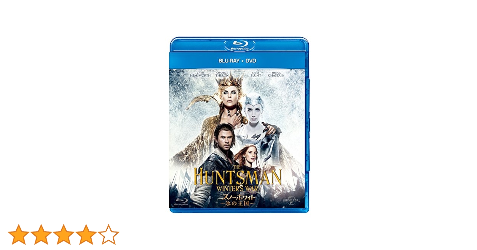 スノーホワイト ブルーレイ+DVDセット('12米)〈2枚組〉 Amazon.co.jp: スノーホワイト-氷の王国- ブルーレイ+DVDセット